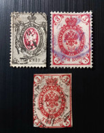 Russie 1875 -1879 Coat Of Arms - Horizontal Text Line In Bottom & 1884 -1885 Coat Of Arms - Usados