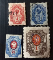 Russie 1889 Coat Of Arms - New Drawings - Modèle: Nabokov - Used Stamps