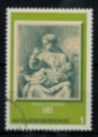 Bulgarie - "Tableau De La Galerie Nationale D'Art : "La Soupe" Pat J.F. Millet" - Oblitéré N° 2146de 1975 - Used Stamps