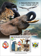 Centrafricana 2023, PAPU, Monkey, Moths, Snake, Stork, BF - UPU (Union Postale Universelle)