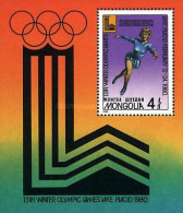 Mongolia, 1980, Mi: Block 61 (MNH) - Mongolie