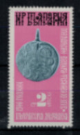 Bulgarie - "1300ème Anniversaire De L'Etat Bulgare : Médaillon En Or 12ème " - Neuf 1* N° 2115 De 1974 - Oblitérés