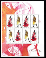 2007 Swedish Fashion Um Mint - Blocks & Kleinbögen