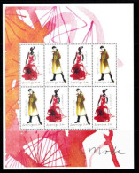 2007 Swedish Fashion Um Mint - Blocks & Sheetlets
