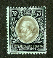 7640 BCx 1921 Scott # 48a Used Cat.$65. (offers Welcome) - Protectoraten Van Oost-Afrika En Van Oeganda