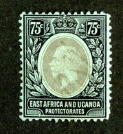 7641 BCx 1921 Scott # 48a Used Cat.$65. (offers Welcome) - Protectorados De África Oriental Y Uganda