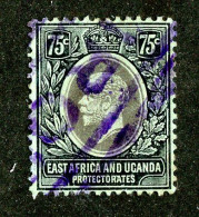 7646 BCx 1921 Scott # 48a Used Cat.$65. (offers Welcome) - Protectoraten Van Oost-Afrika En Van Oeganda