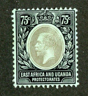 7647 BCx 1921 Scott # 48a (*) Cat.$13.50 (offers Welcome) - Protettorati De Africa Orientale E Uganda