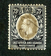 7653 BCx 1914 Scott # 48 Used Cat.$21. (offers Welcome) - Protettorati De Africa Orientale E Uganda