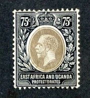 7654 BCx 1914 Scott # 48 Used Cat.$21. (offers Welcome) - East Africa & Uganda Protectorates