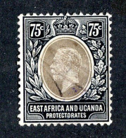 7655 BCx 1914 Scott # 48 Used Cat.$21. (offers Welcome) - Protettorati De Africa Orientale E Uganda