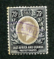 7656 BCx 1914 Scott # 48 Used Cat.$21. (offers Welcome) - Protettorati De Africa Orientale E Uganda