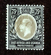 7658 BCx 1921 Scott # 48a Used Cat.$65. (offers Welcome) - Protectorats D'Afrique Orientale Et D'Ouganda