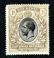 7662 BCx 1912 Scott # 49a Used Cat.$60. (offers Welcome) - Protectorados De África Oriental Y Uganda