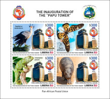 Liberia 2023, PAPU, Iguana, Butterfly, Tapir, Bird, Join Issue, 4val In Block - UPU (Wereldpostunie)