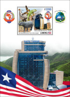 Liberia 2023, PAPU, Iguana, Butterfly, Tapir, Bird, Join Issue, Block - UPU (Union Postale Universelle)