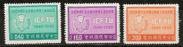 Taiwan 1959 N°Y.T. :  311 à 313 ** - Ungebraucht