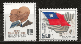 Taiwan 1961 N°Y.T. :  378 Et 379 Sans Gomme - Neufs