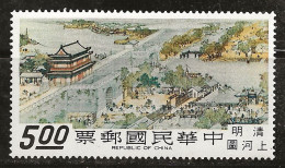 Taiwan 1968 N°Y.T. :  616 ** - Nuevos