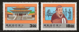 Taiwan 1987 N°Y.T. :  1721 Et 1722 ** - Ungebraucht