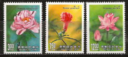 Taiwan 1988 N°Y.T. :  1742 à 1744 ** - Ungebraucht