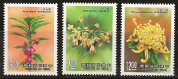 Taiwan 1988 N°Y.T. :  1756 à 1758 ** - Ungebraucht