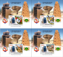 Niger 2023, PAPU, Giraffe, Butterfly, Turtle, Bird, Join Issue, 4Block - UPU (Union Postale Universelle)