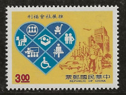 Taiwan 1989 N°Y.T. :  1820 ** - Ungebraucht
