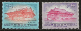 Taiwan 1990 N°Y.T. :  1871 Et 1872 ** - Ongebruikt