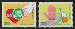 Taiwan 1991 N°Y.T. :  1918 Et 1919 ** - Neufs