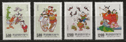 Taiwan 1992 N°Y.T. :  1960 à 1963 ** - Ongebruikt