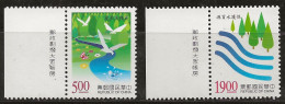 Taiwan 1997 N°Y.T. :  2300 Et 2301 ** - Neufs