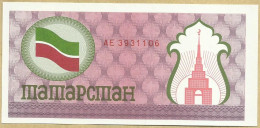 Tatarstan - 100 Rublos 1993 - Tatarstan