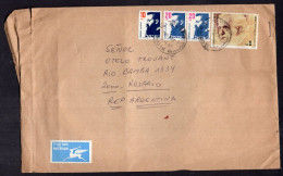 Israel - 1987 - Letter - Air Mail - Sent To Argentina - Caja 1 - Briefe U. Dokumente