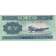 Chine, 2 Fen, 1953, KM:861b, TTB - Chine