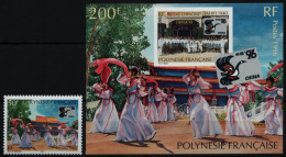Franz. Polynesien 1996 - Mi-Nr. 709 & Block 21 ** - MNH - CHINA `96 - Neufs