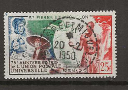 1949 USED St Pierre Et Miquelon Mi 371 - Oblitérés