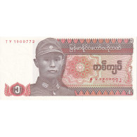 Myanmar, 1 Kyat, Undated (1990), KM:67, NEUF - Myanmar