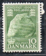 DANEMARK DANMARK DENMARK DANIMARCA 1953 1956 JELLING RUNING STONE 10o MNH - Ungebraucht