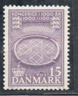 DANEMARK DANMARK DENMARK DANIMARCA 1953 1956 MILLENIUM KINGDOM MILLENNIO 1955 Hammershus Castle Ruins ORE 15o MNH - Nuovi