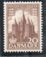 DANEMARK DANMARK DENMARK DANIMARCA 1953 1956 MILLENIUM KINGDOM MILLENNIO REGNO Church Of Kalundborg 20o MNH - Ungebraucht