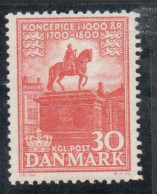 DANEMARK DANMARK DENMARK DANIMARCA 1953 1956 MILLENIUM KINGDOM MILLENNIO 1955 Amalienborg FREDERIK V STATUE 30o MNH - Ungebraucht