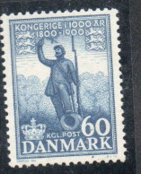 DANEMARK DANMARK DENMARK DANIMARCA 1953 1956 MILLENIUM KINGDOM MILLENNIO REGNO Soldier Statue At Fredericia 60o MNH - Ungebraucht
