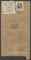 CHINA PRC / ADDED CHARGE - Cover With Label Of Jiangsu Province. D&O 14-0644 - Segnatasse