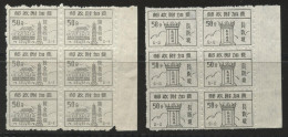 CHINA PRC / ADDED CHARGE - Labels Of Dangyang City, Hubei Prov. D&O 12-0212/0213. Blocks Of 6. - Segnatasse