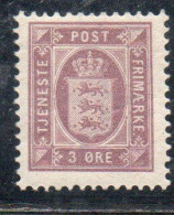 DANEMARK DANMARK DENMARK DANIMARCA 1899 1902 OFFICIAL STAMPS SMAIL STATE SEAL ARMS 3o MNH - Service