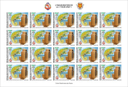 Burundi 2023, PAPU, Camaleont, Join Issue, Sheetlet IMPERFORATED - Unused Stamps