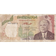 Tunisie, 5 Dinars, 1980, 1980-10-15, KM:75, TB - Tunisia