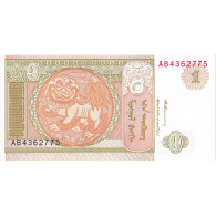 Mongolie, 1 Tugrik, Undated (1993), KM:52, NEUF - Mongolia