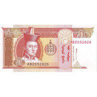 Mongolie, 5 Tugrik, Undated (1993), KM:53, NEUF - Mongolei